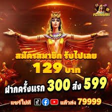 qf82 apk Online Casino Live Dealer Table ဂိမ်းများ
